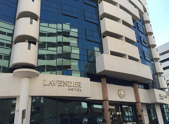 Lavender Hotel, Dubai